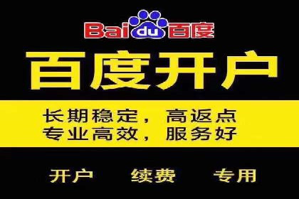 知乎信息流投放的成功案例分析