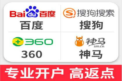 信息流广告运营公司案例集锦：品牌崛起之路